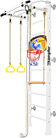 Детский спортивный комплекс Kampfer Helena Wall Basketball Shield (стандарт, жемчужный/белый) - 