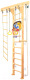 Детский спортивный комплекс Kampfer Wooden Ladder Wall Basketball Shield (натуральный/белый, стандарт) - 
