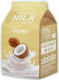 Маска для лица тканевая A'Pieu Coconut Milk One-Pack (21г) - 