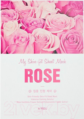 Маска для лица тканевая A'Pieu My Skin-Fit Sheet Mask Sea Rose (25г)