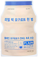 

Маска для лица тканевая A'Pieu, Real Big Yogurt One-Bottle Plain