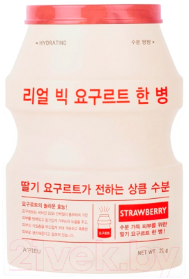 Маска для лица тканевая A'Pieu Real Big Yogurt One-Bottle Strawberry (21г)