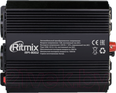 Автомобильный инвертор Ritmix RPI-8002
