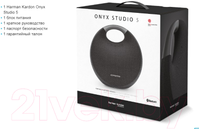 Изображение товара Портативная колонка Harman/Kardon Onyx Studio 5 /OS5BLK (черный)
