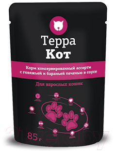 Влажный корм для кошек ТерраКот С говяжьей и бараньей печенью в соусе TRK025 (85г)