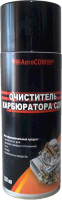 

Очиститель двигателя AeroCDM, 520мл