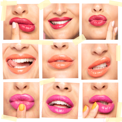 Помада для губ Misslyn Color Crush Lipstick 201.110 (3.5г)