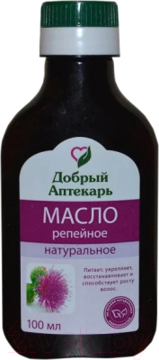 Масло для волос Добрый аптекарь Репейное (100мл)