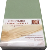 Простыня AlViTek Трикотажная на резинке 90x200 / ПТР-ОЛ-090 (оливковый) - 