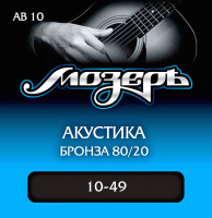 Струны для акустической гитары Мозеръ AB10 - 