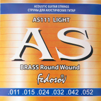 Струны для акустической гитары Fedosov Brass Round Wound AS111 - 