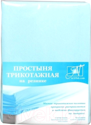 Простыня AlViTek Трикотажная на резинке 140x200 / ПТР-Г-140 (голубой)