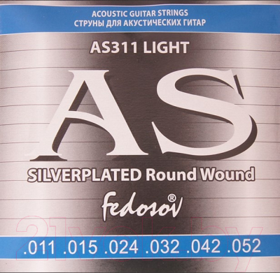Струны для акустической гитары Fedosov AS311 Silverplated Round Wound