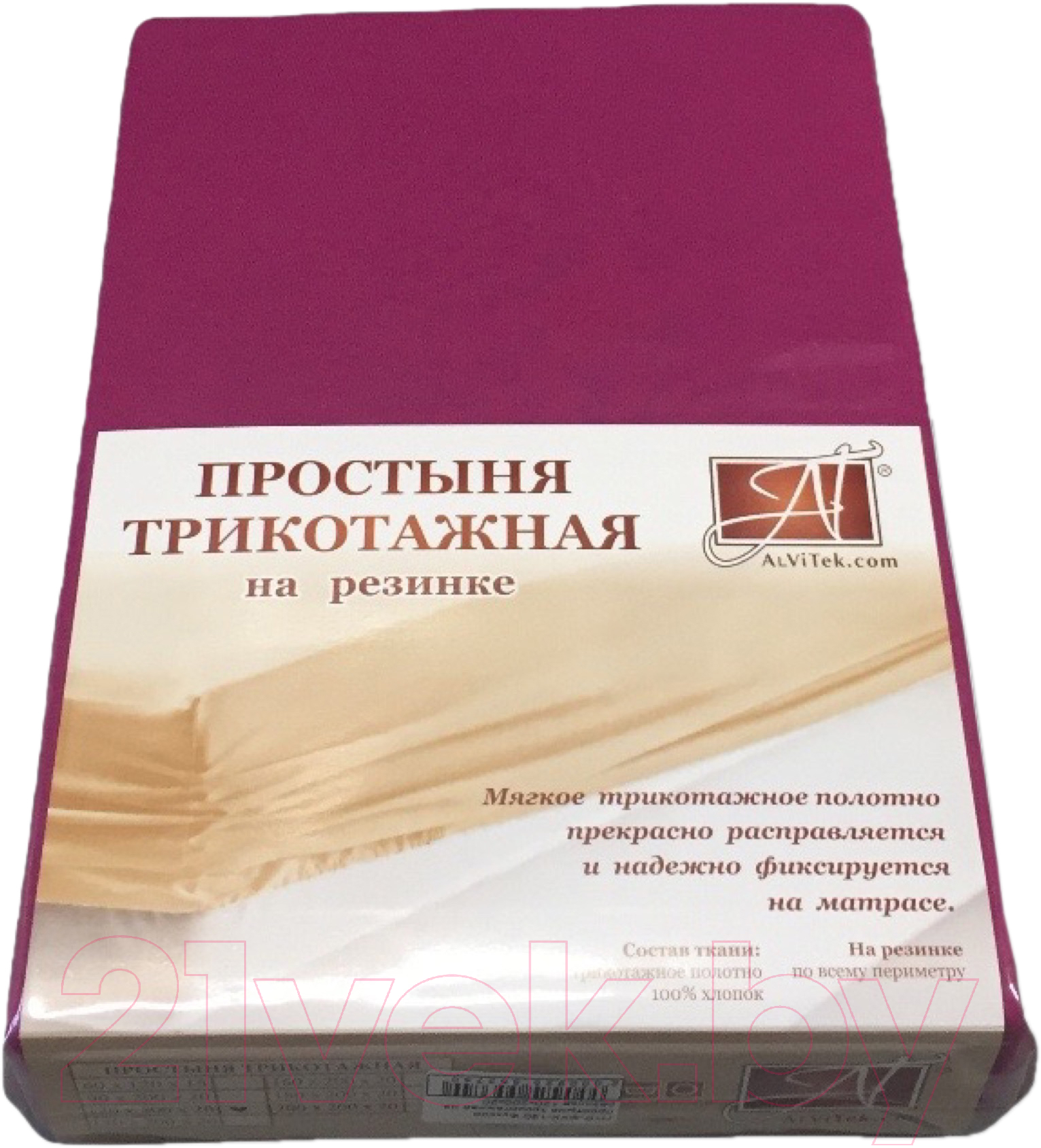 Простыня AlViTek Трикотажная на резинке 140x200 / ПТР-ФУК-140 (фуксия) — фото 1
