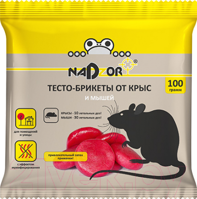 Средство для борьбы с вредителями Nadzor NASA369 Тесто-брикет от крыс и мышей (100г)