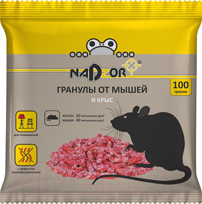 Средство для борьбы с вредителями Nadzor NASA368 Гранулы от мышей и крыс (100г)