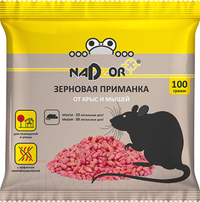 Средство для борьбы с вредителями Nadzor NASA367 Зерновая приманка от мышей и крыс (100г)