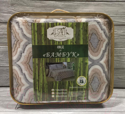 Изображение товара Плед AlViTek Микрофибра бамбук 180x200 / 180/260-pb