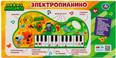 Музыкальная игрушка Умка Электропианино Ми-ми-мишки / B1595812-R2