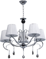 

Люстра, Виталина 448011005