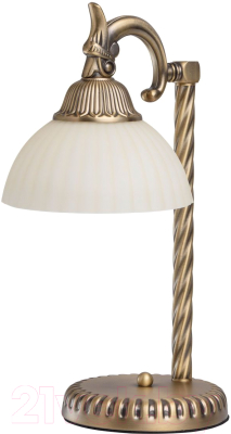 Прикроватная лампа MW light Афродита 317031001