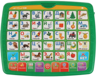

Развивающая игрушка Умка, Двусторонний планшет Жукова М.А. / HT1103-R8