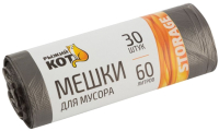 Пакеты для мусора Рыжий кот 60л / 003929 (30шт, черный) - 