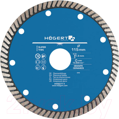 Отрезной диск алмазный Hoegert HT6D711