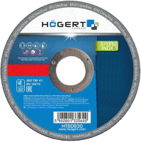Набор отрезных дисков Hoegert HT6D636 (10шт) - 