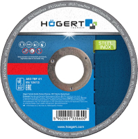 Набор отрезных дисков Hoegert HT6D634 (10шт) - 