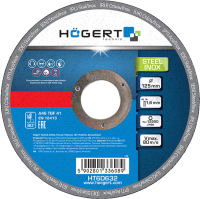 Набор отрезных дисков Hoegert HT6D632 (10шт) - 