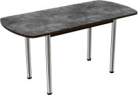 Обеденный стол ВВР ЛДСП раздвижной (камень темный/подстолье прямое серый) - 