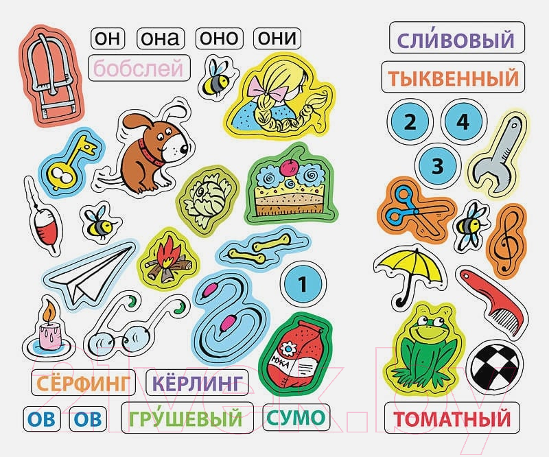 Развивающая книга Махаон Развиваем речь 4-5 лет с наклейками (Земцова О.) — фото 5