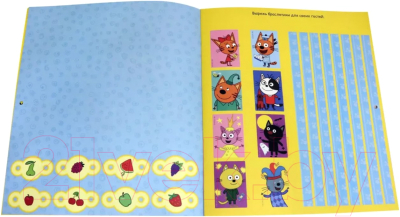 Изображение товара Книга адвент-календарь Проф-Пресс Ко дню рождения! Три кота