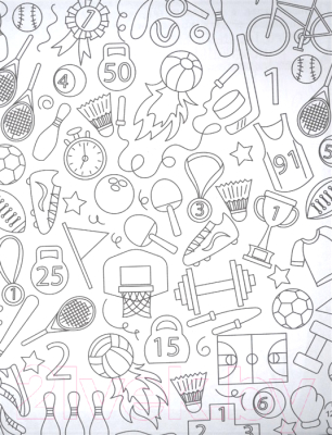 Изображение товара Творческий блокнот Проф-Пресс Активити-блокнот. Антистресс для школьников - мальчикам