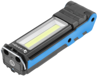 

Фонарь Hoegert, USB HT1E407