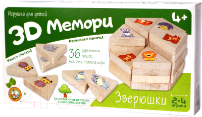 Настольная игра Десятое королевство 3D Мемори Зверюшки / 02905