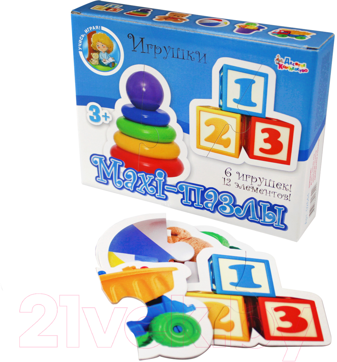 Развивающая игра Десятое королевство Maxi Игрушки / 02644 (12эл) — фото 7