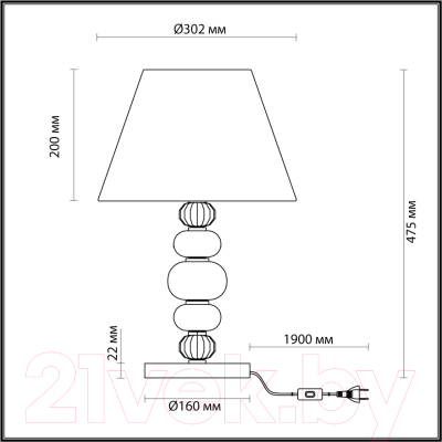 Прикроватная лампа Odeon Light Sochi 4896/1T