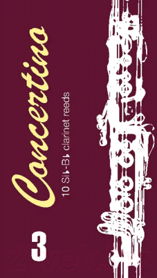 Набор тростей для кларнета FedotovReeds Concertino FR11C004 (10шт)
