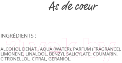 Парфюмерная вода Adopt As De Coeur (30мл)