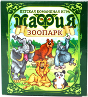 

Настольная игра, Мафия Зоопарк / 04182
