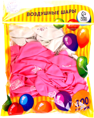 Набор воздушных шаров Страна Карнавалия День рождения девочки / 5496039 (100шт, микс)