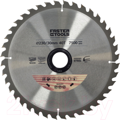 Пильный диск Faster Tools 230x30мм / 1404