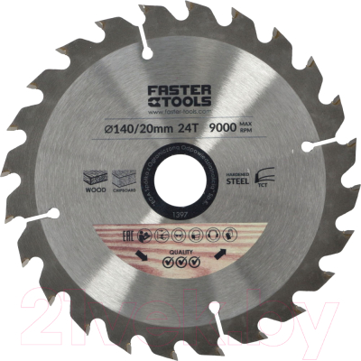 Пильный диск Faster Tools 140x20мм / 1397
