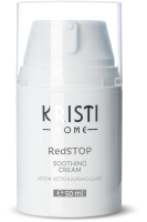 Крем для лица Kristi Home RedStop Успокаивающий (50мл) - 