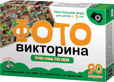 Настольная игра Десятое королевство ФОТОвикторина. Прогулка по лесу / 04046 -