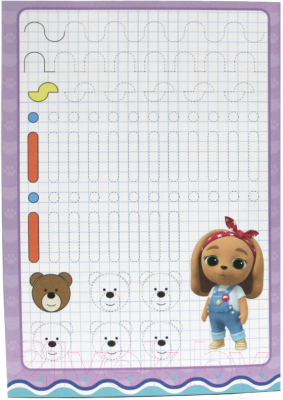 Изображение товара Пропись Проф-Пресс Кошечки-собачки. Готовим руку к письму с наклейками (Грецкая А.)