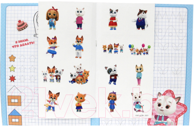 Изображение товара Пропись Проф-Пресс Кошечки-собачки. Готовим руку к письму с наклейками (Грецкая А.)