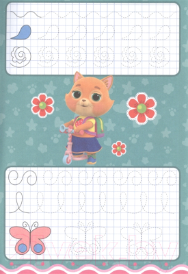 Изображение товара Пропись Проф-Пресс Кошечки-собачки. Готовим руку к письму с наклейками (Грецкая А.)